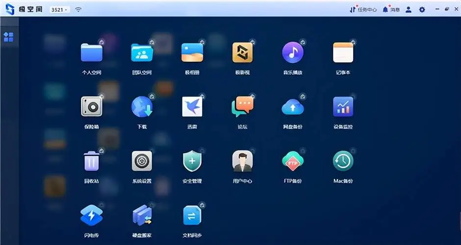 谈球吧云存储：高效、安全的云端数据存储服务，满足企业和个人用户的存储需求。