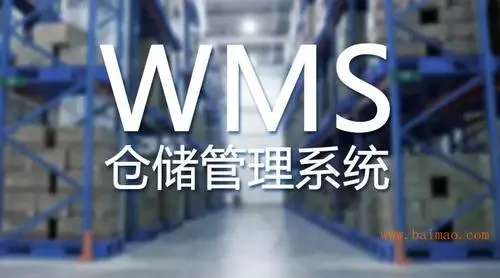 谈球吧企业助手：企业管理软件，提升办公效率，优化管理流程。
