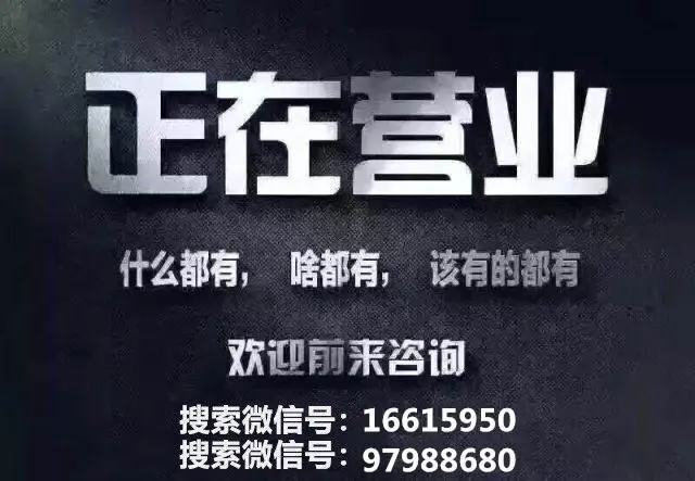 谈球吧云端办公套件：基于云的办公软件集合，随时随地高效工作。