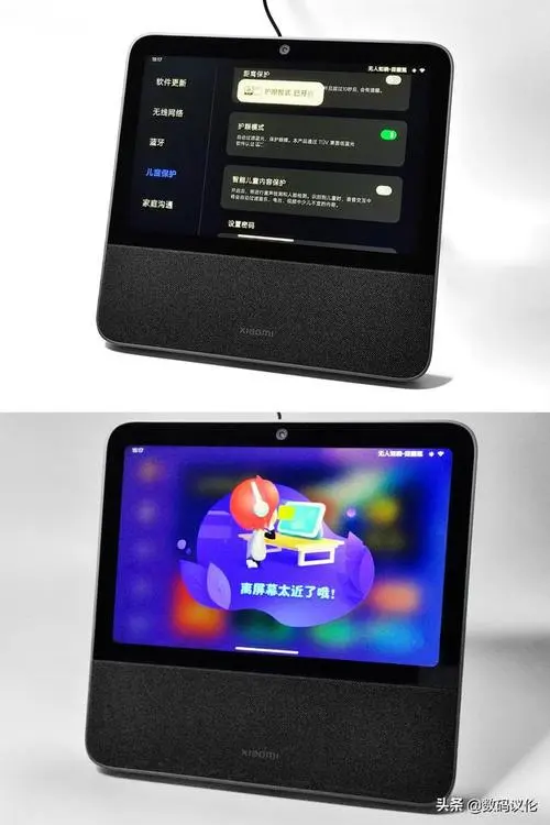 谈球吧智能音箱：语音控制的智能音箱，轻松享受智能生活。