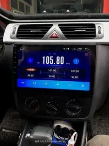 谈球吧智能车载设备：集成导航、娱乐等功能的智能车载系统。