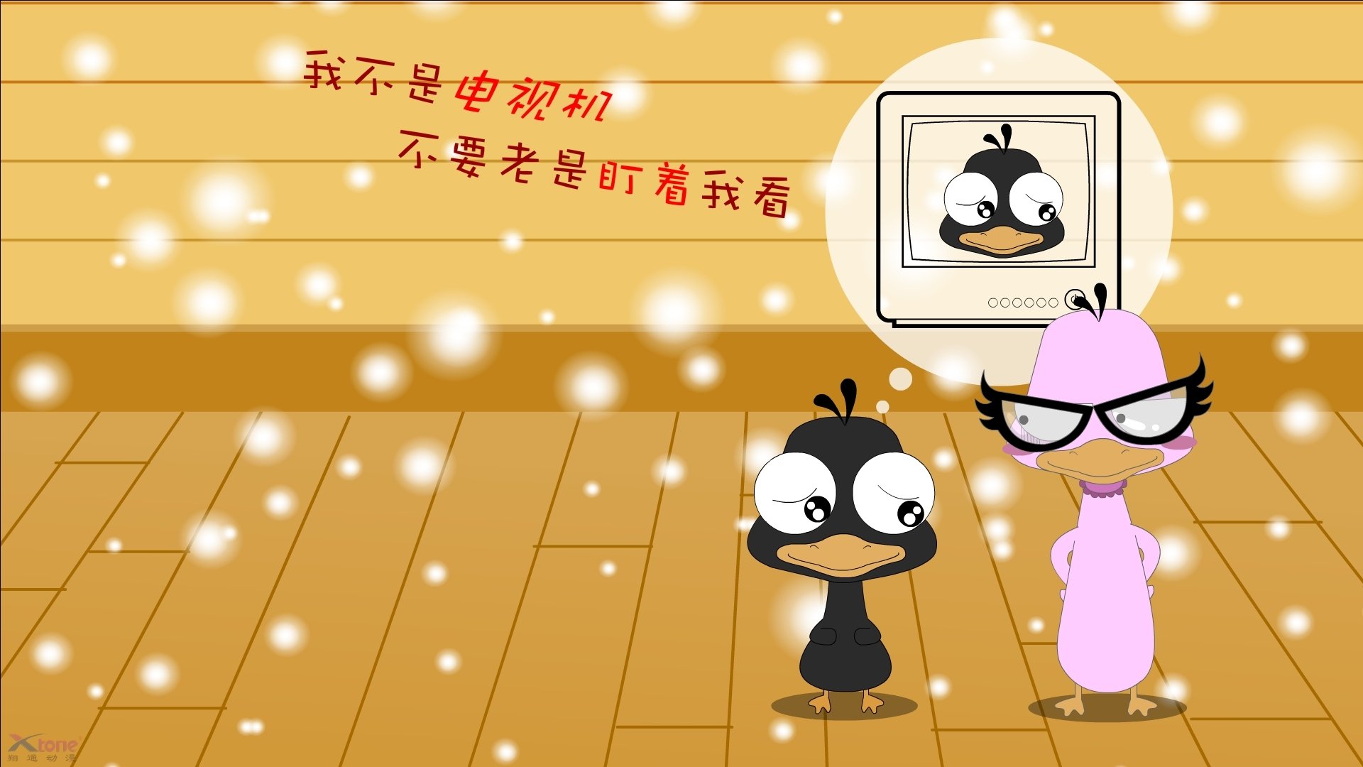软件开发工程师招聘简章图片大全（软件开发岗位招聘）