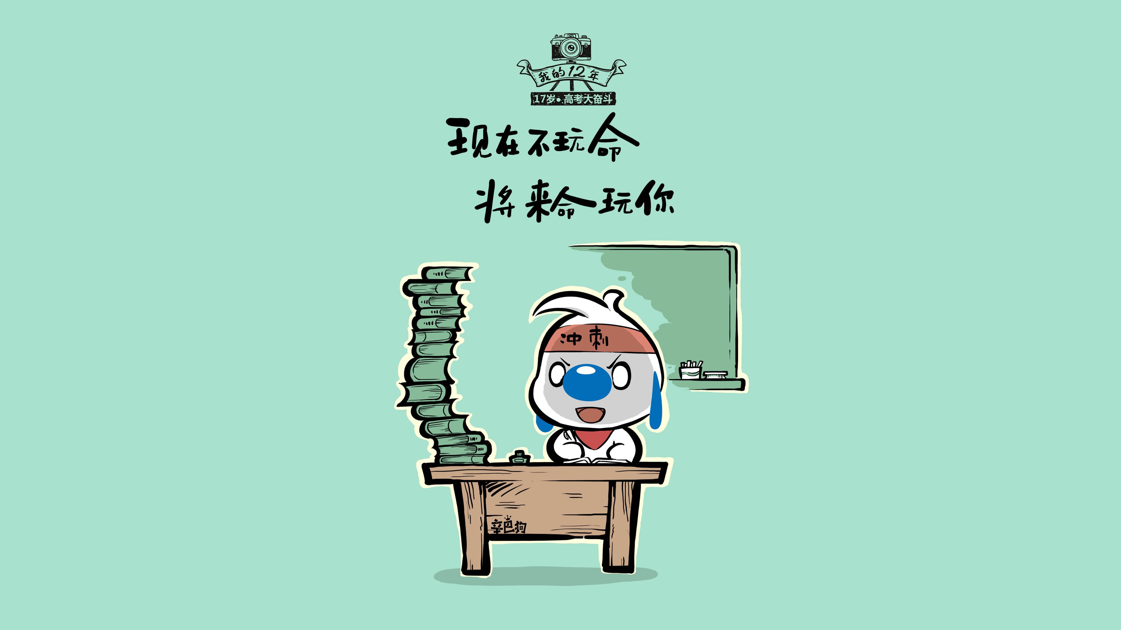 股票软件开发有前途吗（做股票软件工资高吗）